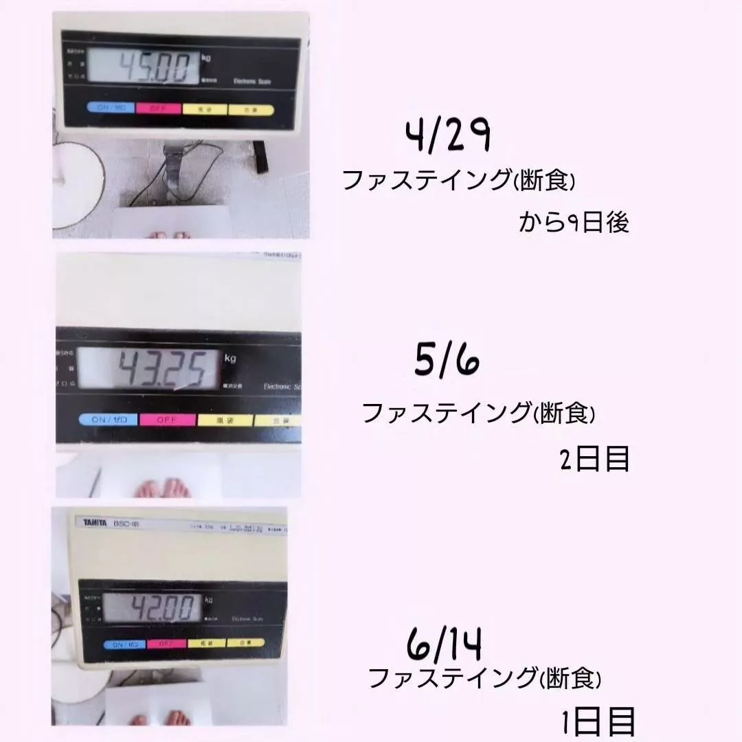 髪や肌は、日々の食生活から整うことをご存知ですか！？