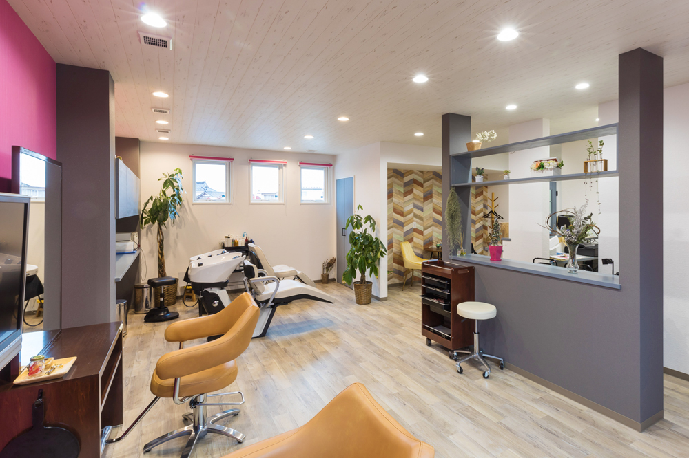 SALON